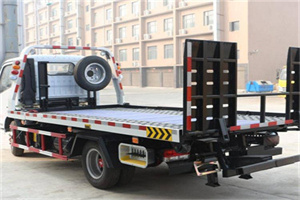 永年24小时道路救援电话