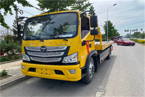 永年汽车救援头像