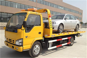 永年道路救援一般怎么收费