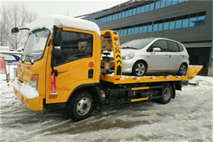 永年附近道路救援服务